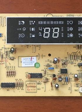 适用空调原装电脑接收显示板30543122 30543129 主板D3ZF33A