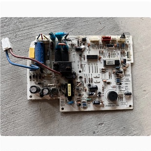 科龙康拜恩惠而浦空调主板1337600.C电脑板 电路板PCB05-327-V03