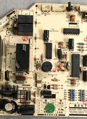 原装电脑板 主板 控制板 挂机空调电脑板AUCMA-KFRd-3232-AUYA