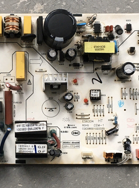 海信空调 KFR-50L/EFVDN2 电脑板主板控制板1821610.C 1823500.b
