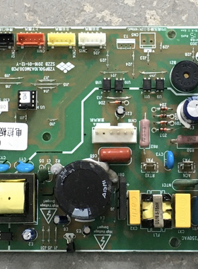 适用扬子空调电脑板主板YZBP50L10A3M030.PCB控制板AVH-51YC3