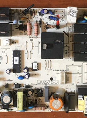 原厂美的主板KFR-51L/BP2DN1Y-L(TNY279PN+7021).D.12.NP1-1