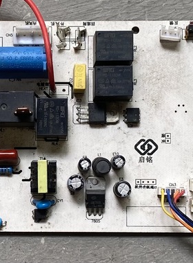 适用于科龙空调电脑板J200517A主板DLB35A_8316M