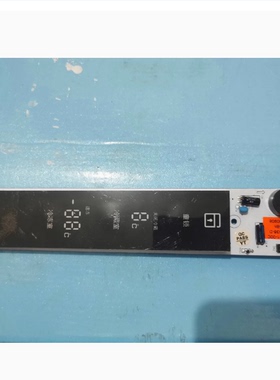 中韩冰箱 BCD436-D显示按键板17-08201-00C