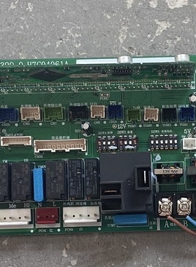 原装海信日立空调主板H7C04016A H7C04016C PI039Q H7C04061A