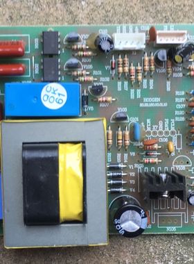 容声冰箱电脑板BCD-550 1005291 HT-PCB-012-09279A-PC-V03B