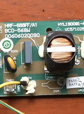 海尔冰箱 滤波板电源板 0064000595 A 00606020090 BCD-568W1