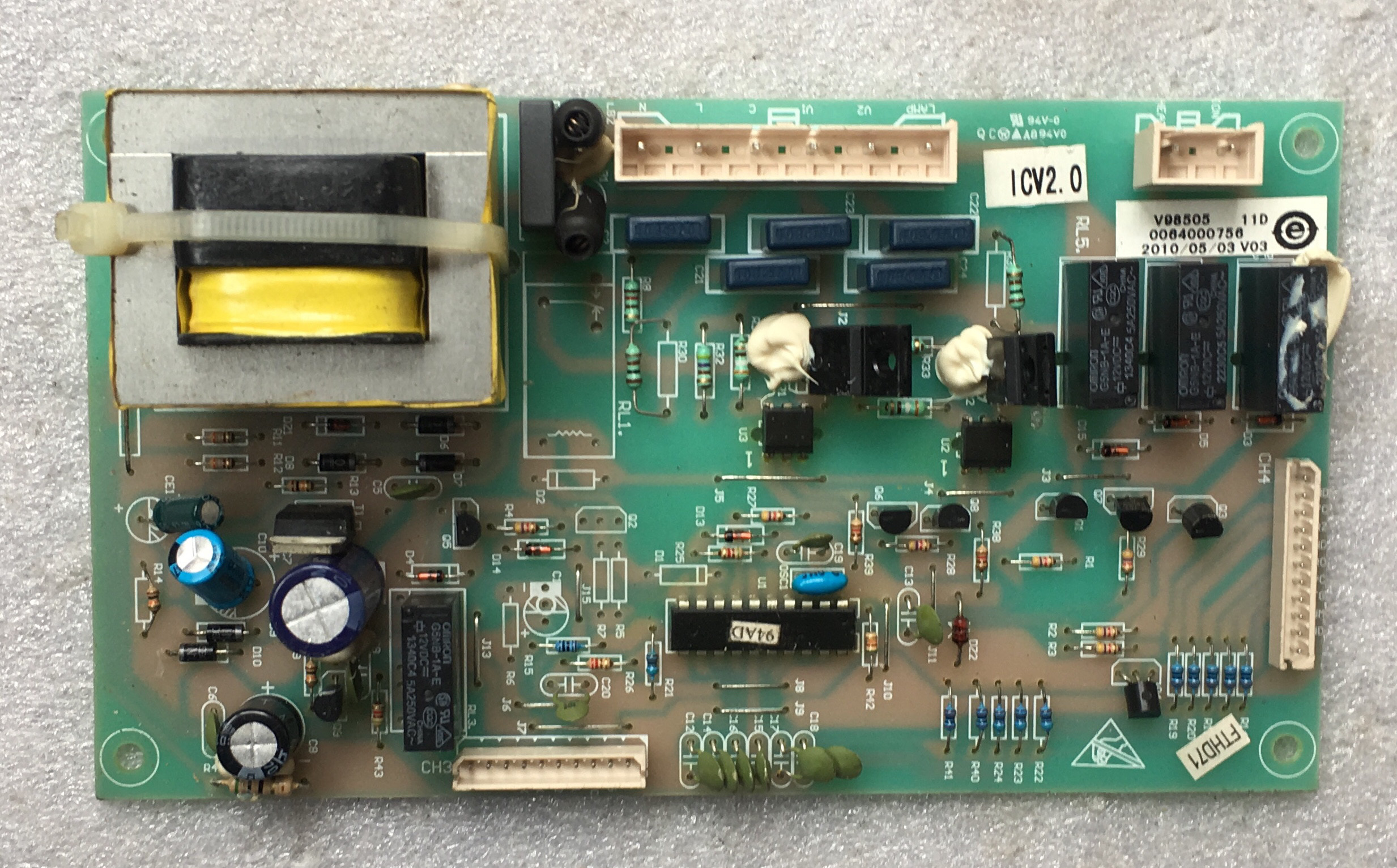 原装海尔冰箱电源板BCD-219BSV BCD-219BS 0064000756电脑板