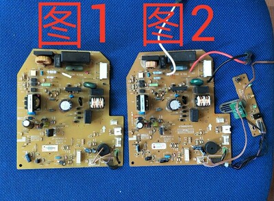 大金KFR-25G/35G/BP变频空调