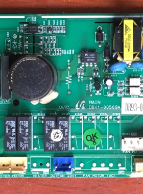 三星空调 DB41-00509A DB93-04241B-LF 电脑板 电路板 控制板
