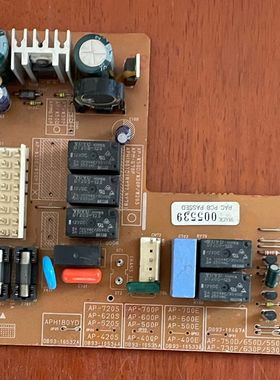 原装拆机电脑板 PE-P750D-S4 主板 DB93-10532A内机板DB93-10467A