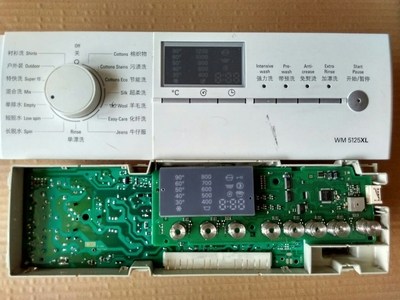 原装 滚筒 洗衣机WM5125XL WM4100 电脑版 主板 显示板