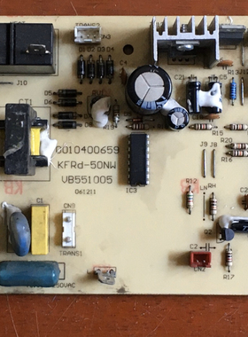 原装海尔空调电脑板KFR-50NW/620 KFRd-60NW/DG控制板 0010400659