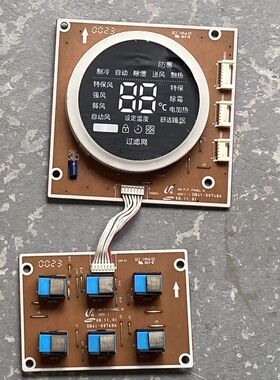 原装空调按键板 控制板主控板 DB93-07405A-LF DB41-00748A
