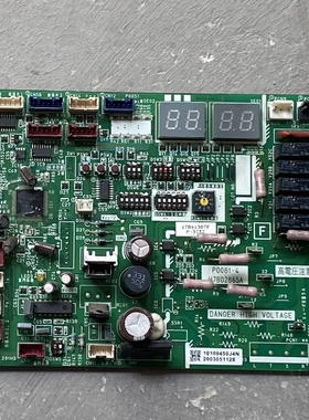 适用日立空调主板H7B02865A电脑板17B41307G控制板P0081-4