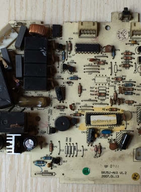 原装格力空调 主板 5J53A3Y 30055660 30055624 电脑板 电路板