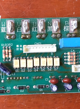 KFR-3501W/BP海信变频空调KFR-35GW/35W/06ABP 2701W/BP功率模块