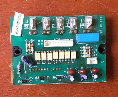 KFR-3501W/BP海信变频空调KFR-35GW/35W/06ABP 2701W/BP功率模块