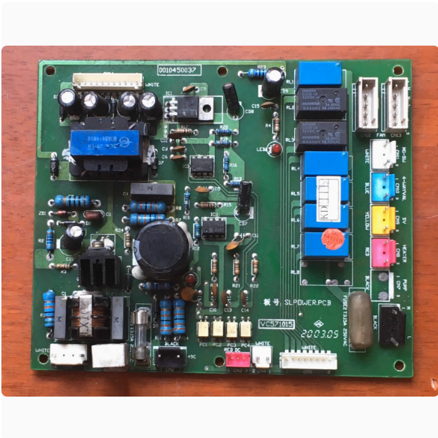 Haier/海尔空调0010450037