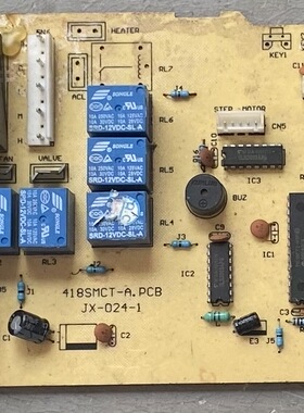 原装拆机主板418SMCT-A.PCB JX-024-1