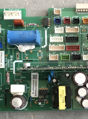 日立 空调 电脑板 H7B03344A PQ-241 已测试 PI036Q-B1