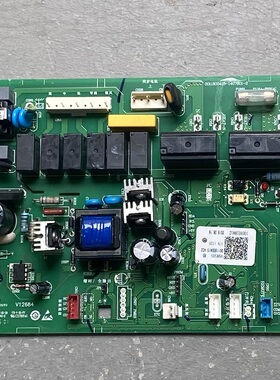 原装海尔空调内机电脑电源板 主板 V98505 0011800415控制板