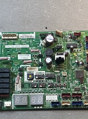 适用日立空调主板H7B02865A电脑板17B41307G控制板P0081-4