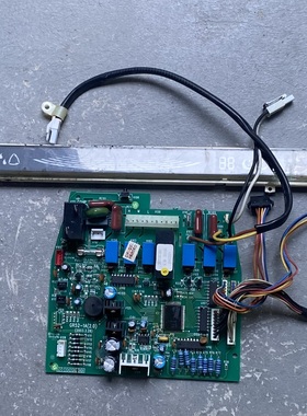 适用格力空调 30035384 主板 5253A 电脑电路板 GR52-1A 原装