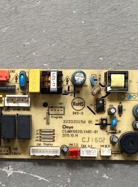 适用电脑配件显示板CSJD620LVBC-A1电脑板CSJM610620LVABC-B1