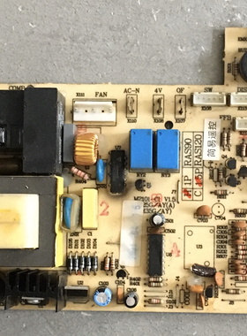 配件原装 格兰仕空调 电脑板190-KC0004-11 M2101-CI LH25G/AY质