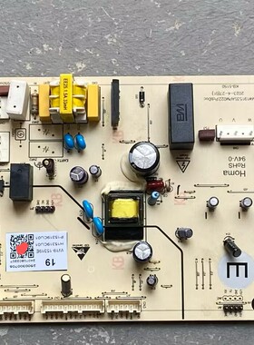 适用于奥马冰箱W19-15319E主板W19-15319E主控制板电脑板电源板