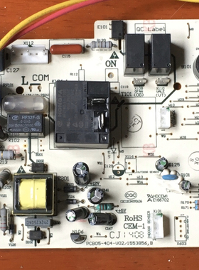 科龙空调 电路板 PCB05-404-V02 1553856,B 主板