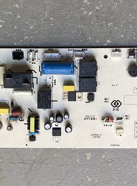 适用于启铭空调电脑主板QM190527 控制板电源主板LB35GW-M