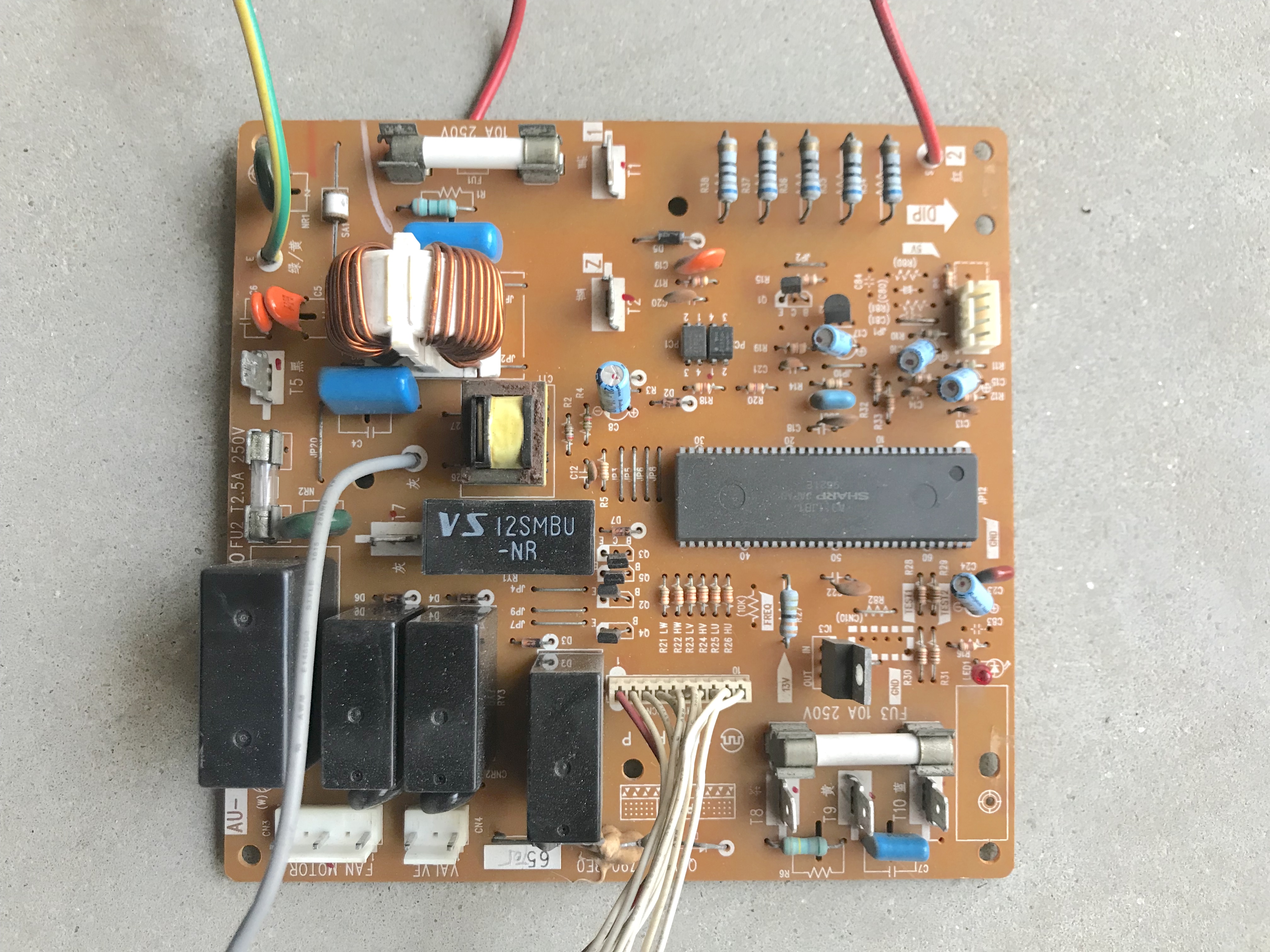 原装夏普空调QPWBFA790JBEOAU-28/41EX DSGY-A725JBKO电脑板