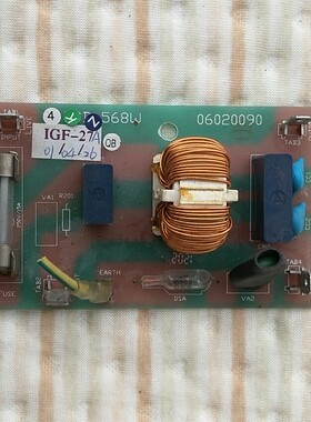 海尔电冰箱电源滤波板00606020090 HYL190081-A VC532642