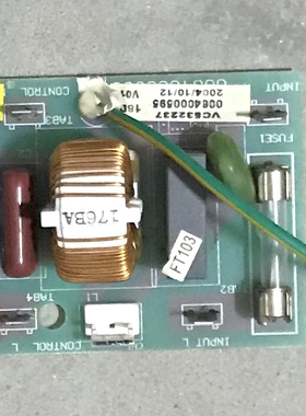 原装海尔BCD-518WS 558WB TY 控制板 电源滤波板 0064000595