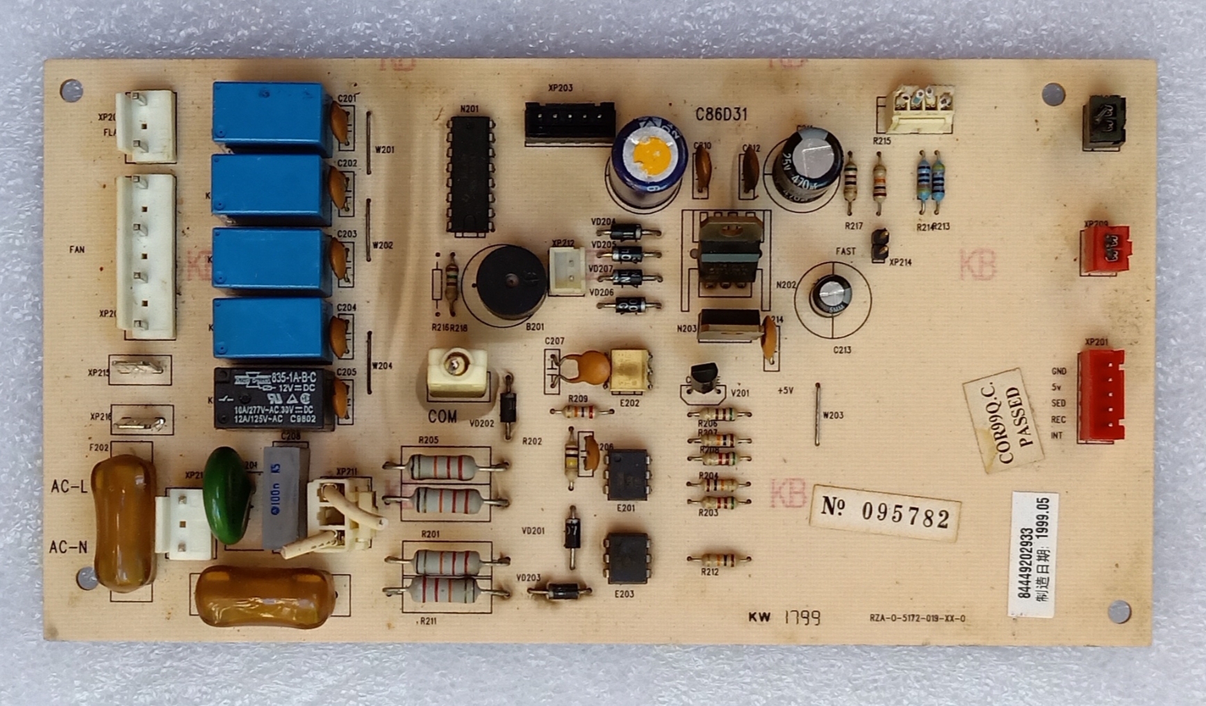 海信空调RZA-0-5172-019-XX-0室内机电脑板显示屏5172-020控制板