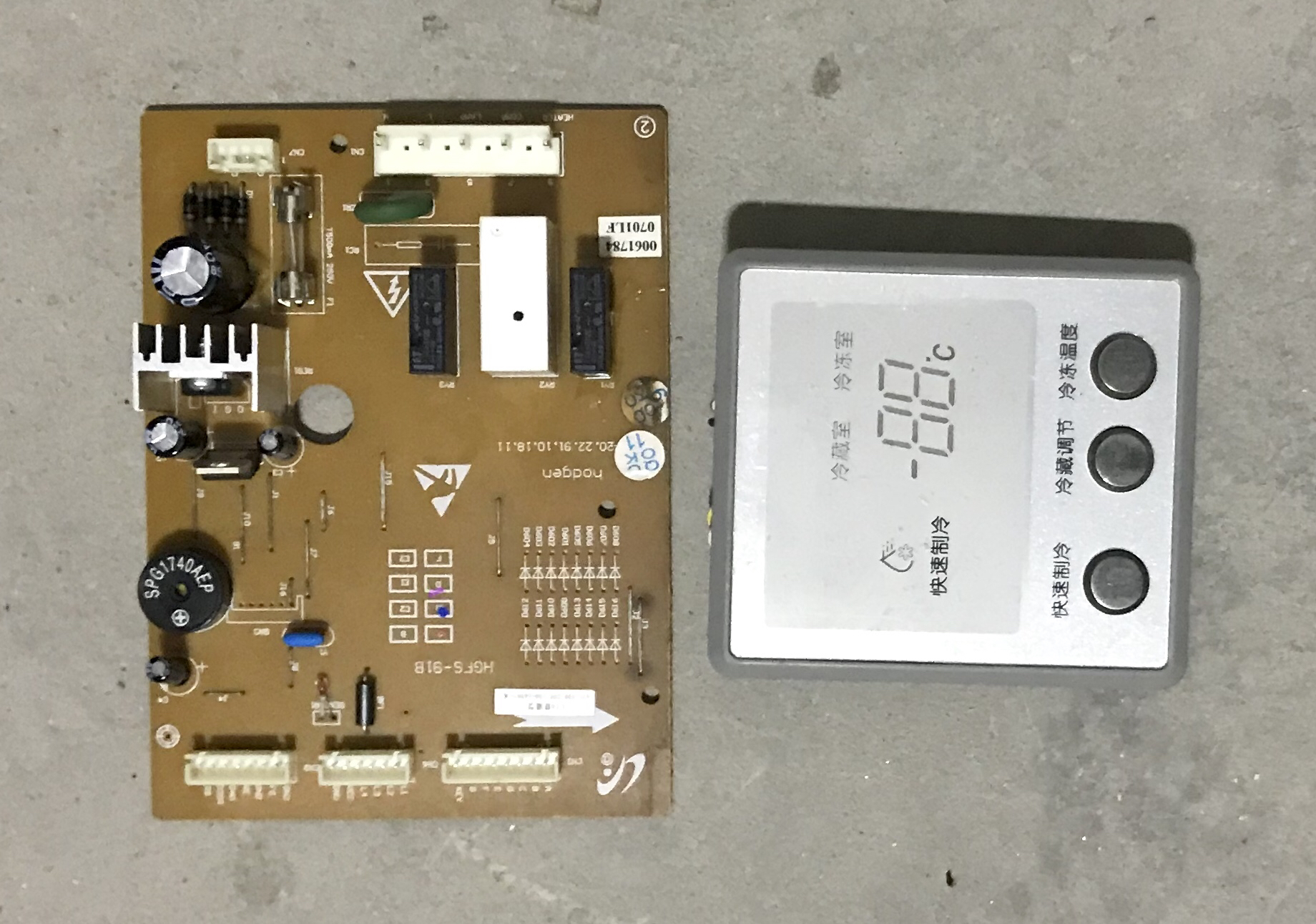 三星冰箱电脑板hgfs-91b