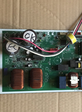 原装富士通变频空调K1185-C-A(10-05) 变频板 9708999012