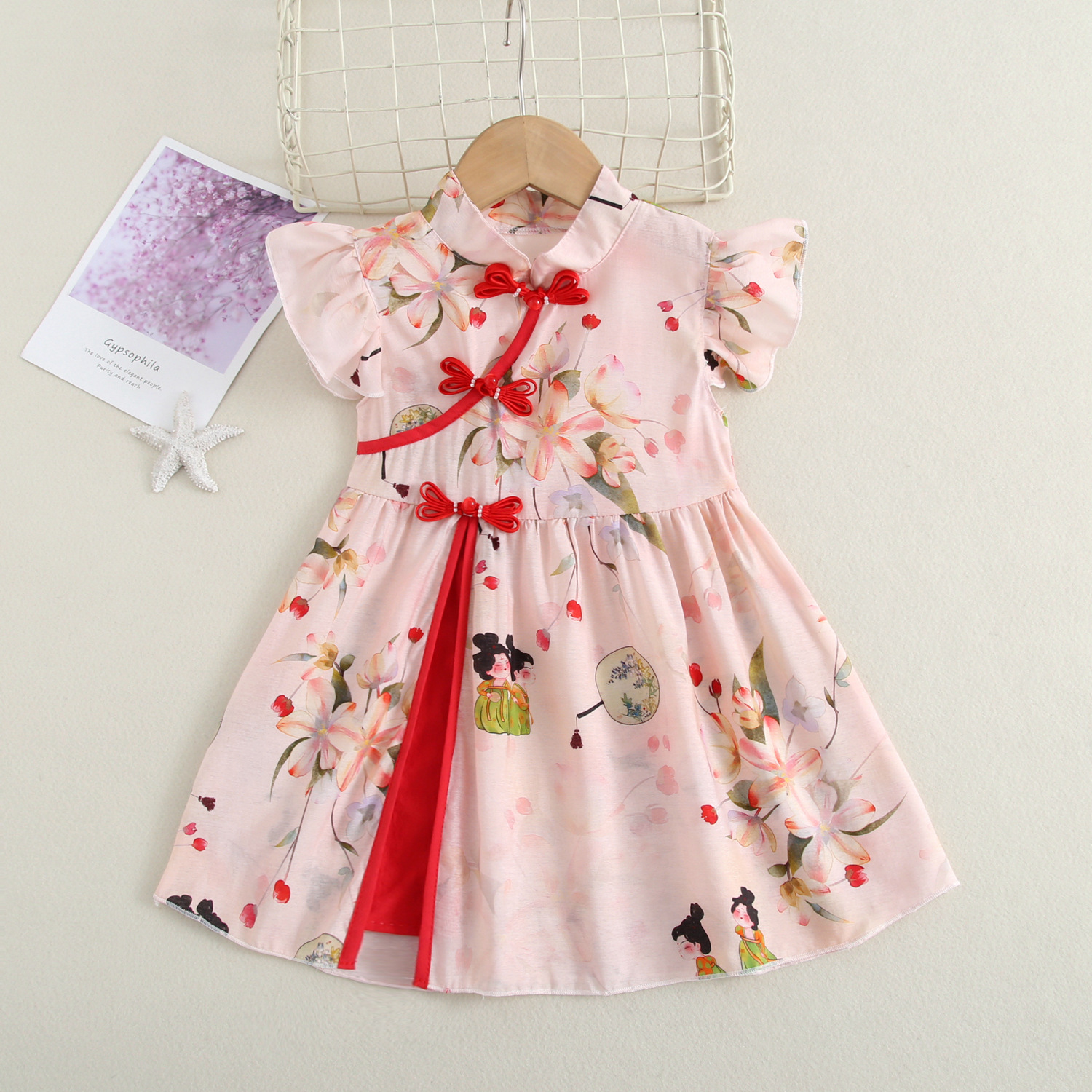 女童旗袍短袖连衣裙儿童汉服礼服中国唐装小女孩薄款公主裙子夏季