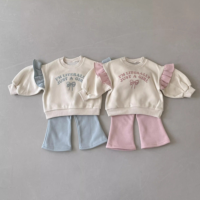 春秋季婴幼儿休闲衣服女童韩版小孩子长袖卫衣上衣+长裤子2件套装