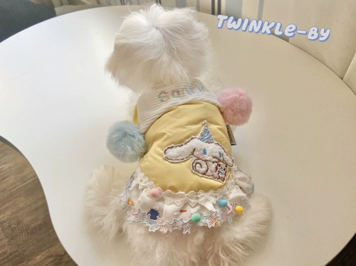 Оригинальная куртка Yugou Dog Down в зимнем согревании мальцы Йингди медведь плюшевая собачья кукольная кошка