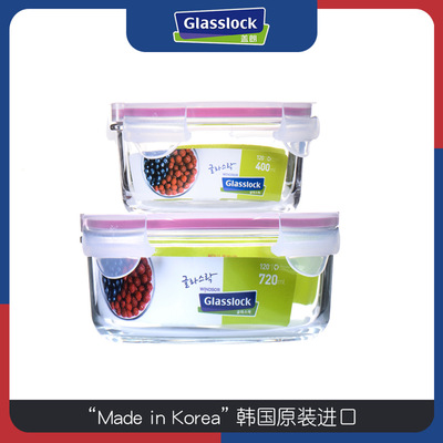 Glasslock 韩国进口钢化玻璃饭盒 微波炉冰箱玻璃保鲜饭盒