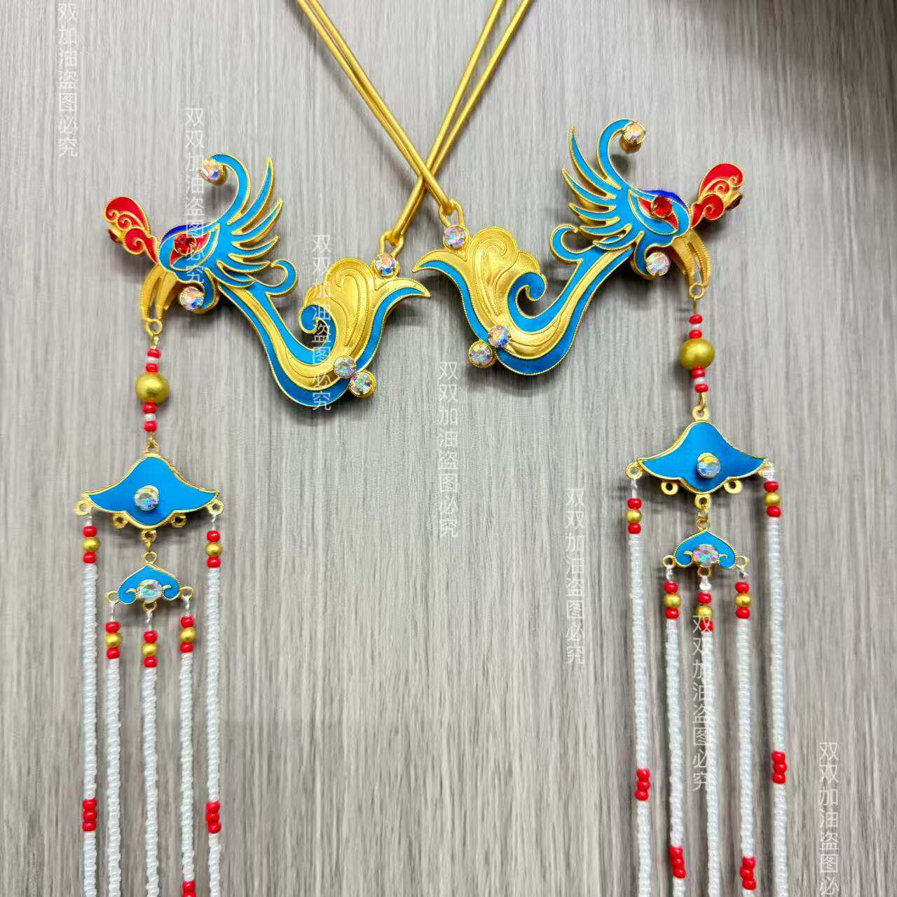 【五坠长凤条】戏曲越剧黄梅戏闽剧花旦头面头饰古装青衣小姐点绸