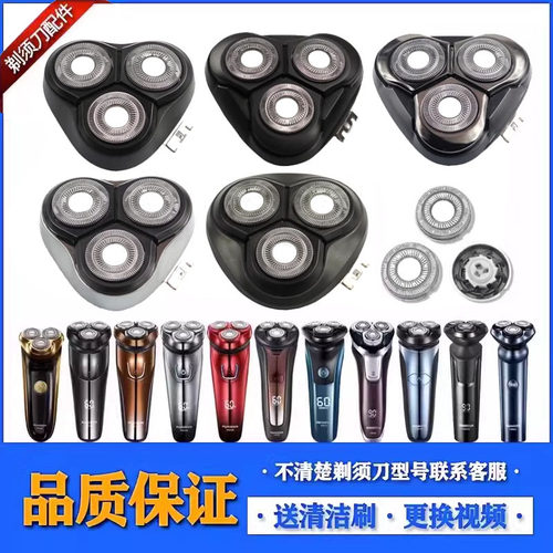 FS375FS391FS925FS921等刀头