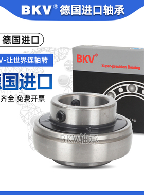 德国进口BKV外球面轴承UK314 315 316 317 318 319 320 322 324