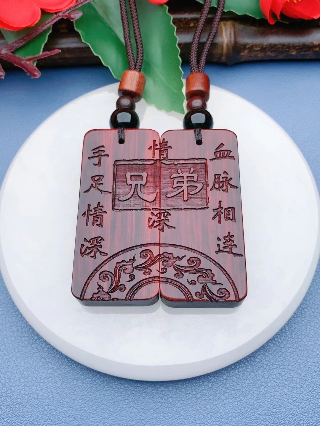 兄弟姐妹手足情深文字款定制生肖项坠/吊坠