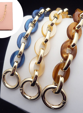 高档树脂链条包带 女包树脂包挂饰提手 装饰链条带 包包五金配件