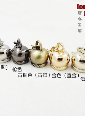 DIY高档流苏帽子吊钟流苏diy饰品 高档皮具配件 饰品配件5色