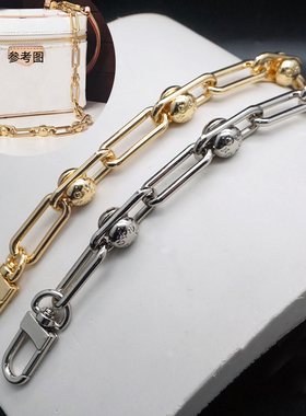 老花包链条配件包带改造金属球球链条包肩带延长链腋下斜跨带链子